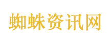 刘翔直言中国新能源车太顶了